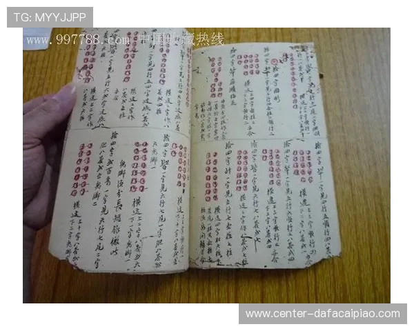 六合彩发展演变与历史揭秘及其文化影响全景解析