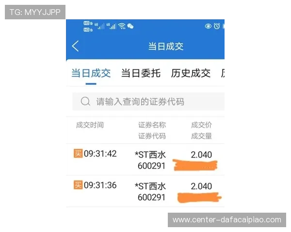 北京贫PK10福利彩票热潮：如何在购买彩票中寻找机遇与风险的平衡