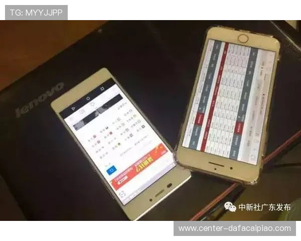 揭秘香港六合彩玩法规则与投注技巧全解析助你理性参与娱乐体验新