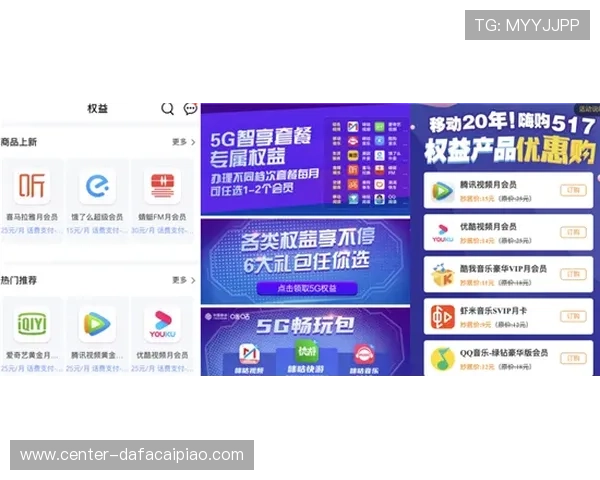 PK10现场直播全程解析技巧策略实时开奖信息全面分享
