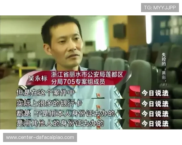 揭秘彩票背后的隐秘规律与中奖策略全解析 揭秘彩票背后的隐秘规律与中奖策略全解析