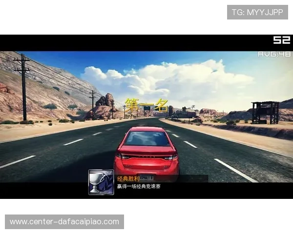 极速挑战竞速快三技巧揭秘全程实战操作攻略分享 极速挑战竞速快三技巧揭秘全程实战操作攻略分享