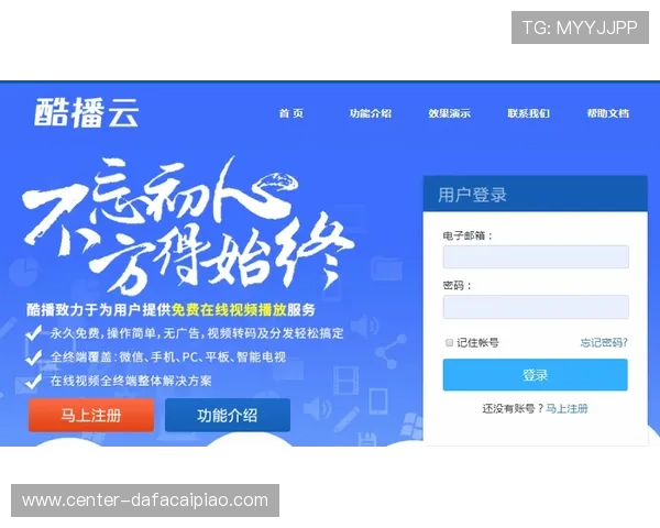 极速飞艇视频全景解析与技巧分享助你轻松掌握投注技巧全面指南版 极速飞艇视频全景解析与技巧分享助你轻松掌握投注技巧全面指南版