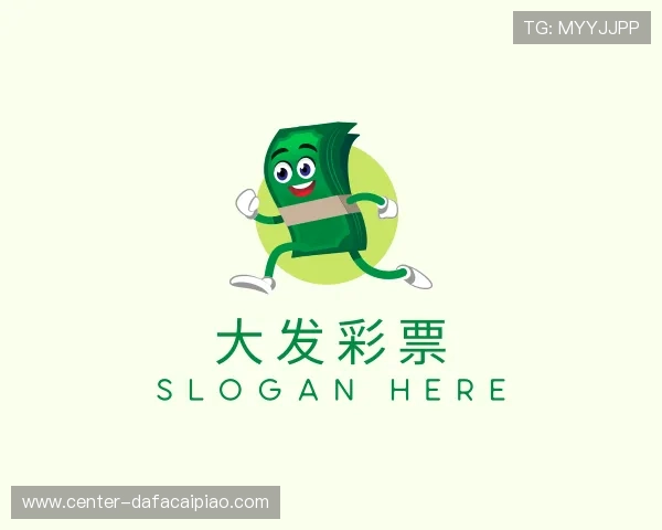 认识大发彩票官网